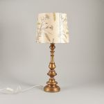 1318 5134 TABLE LAMP